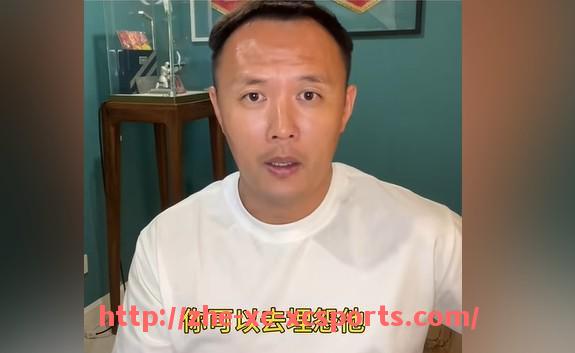 杏彩体育-德甲慕尼黑球队的外号由来及文化背景解读