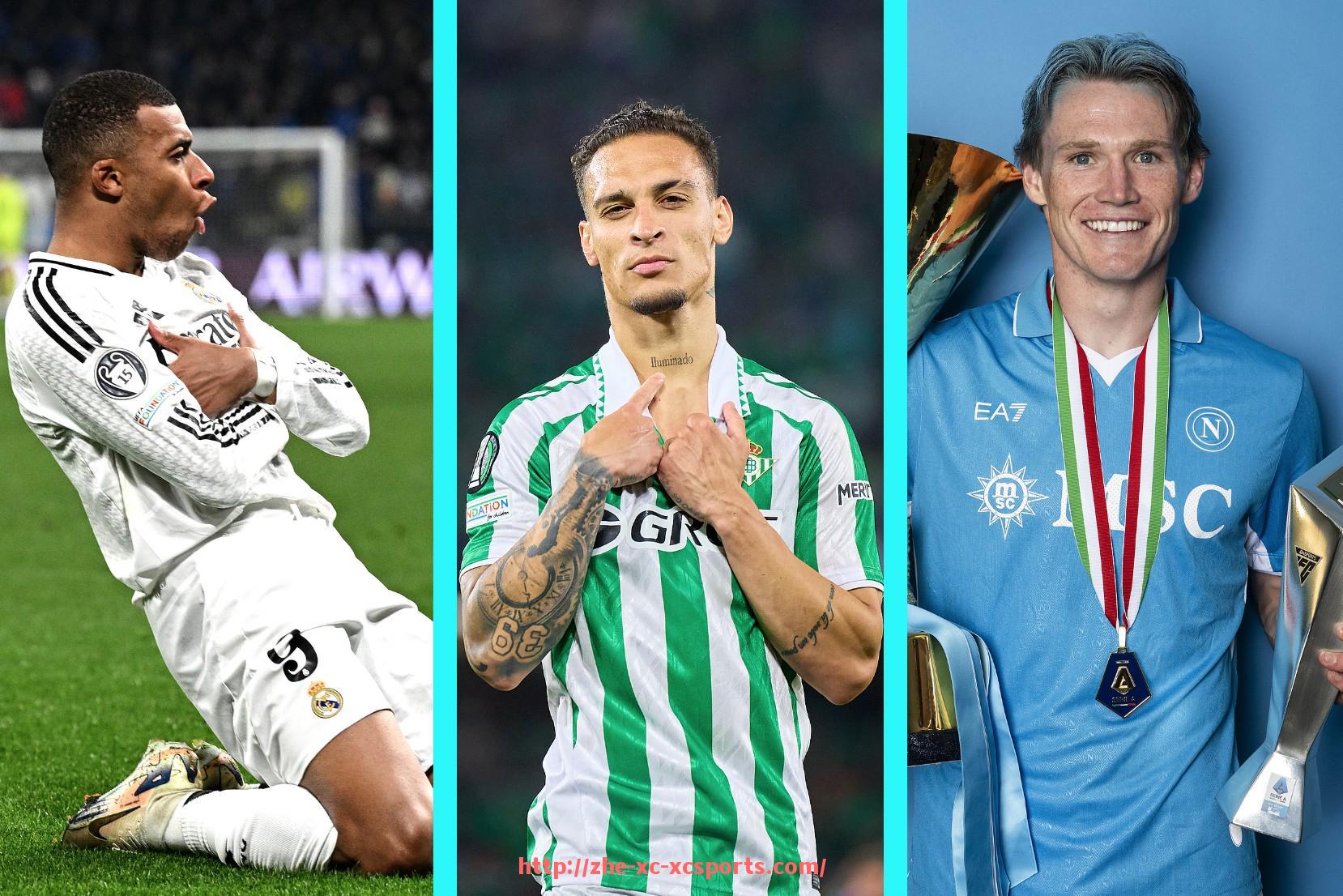 杏彩体育-西甲足球历史积分榜及联赛发展历程