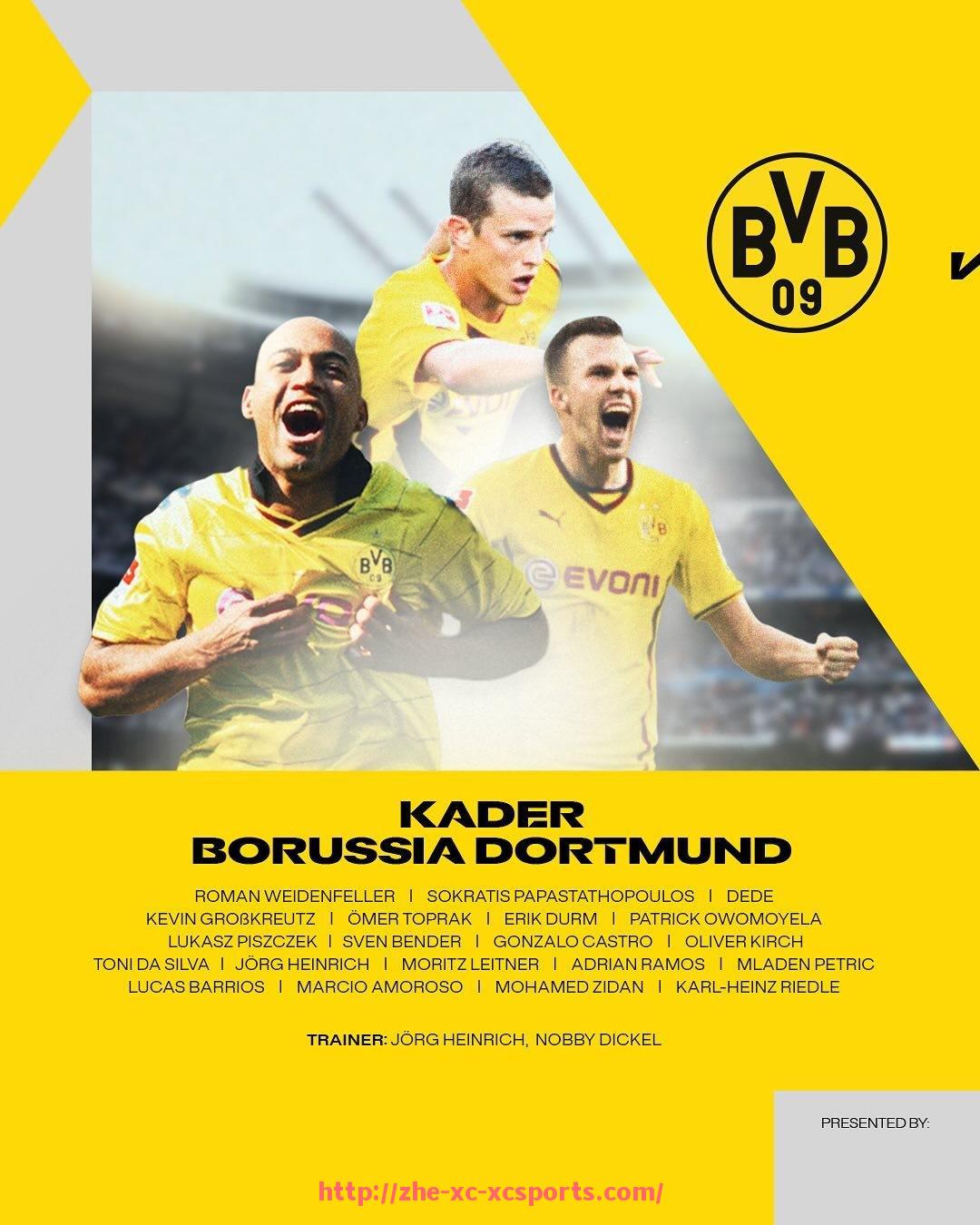 杏彩体育-龙珠直播西甲足球宝贝节目亮点解析